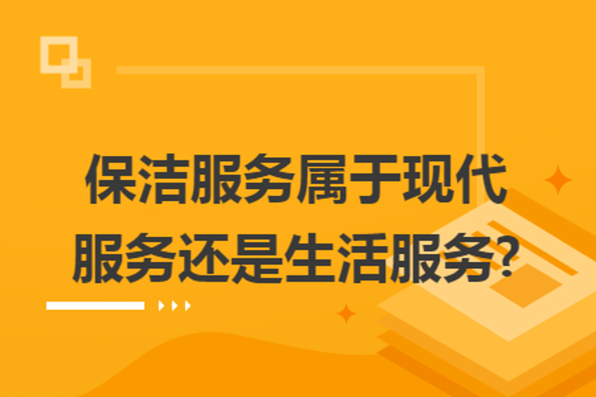 贵华财务咨询