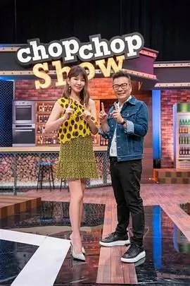 奔跑吧少年 户外真人秀